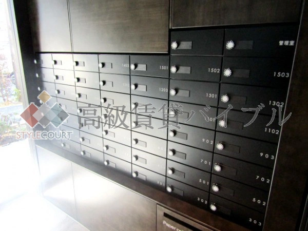 ズーム西五反田 の画像8