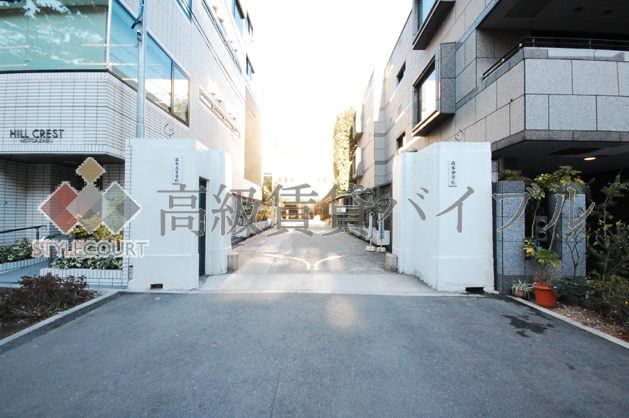 ガーデンコート元麻布 の画像8