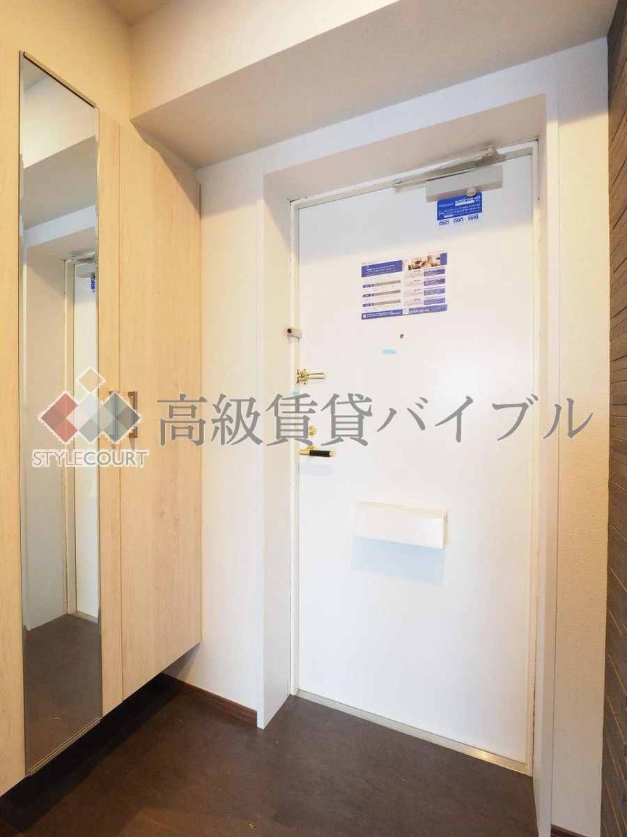 レジディア恵比寿 の画像9