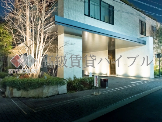 グランドメゾン白金台 の画像9