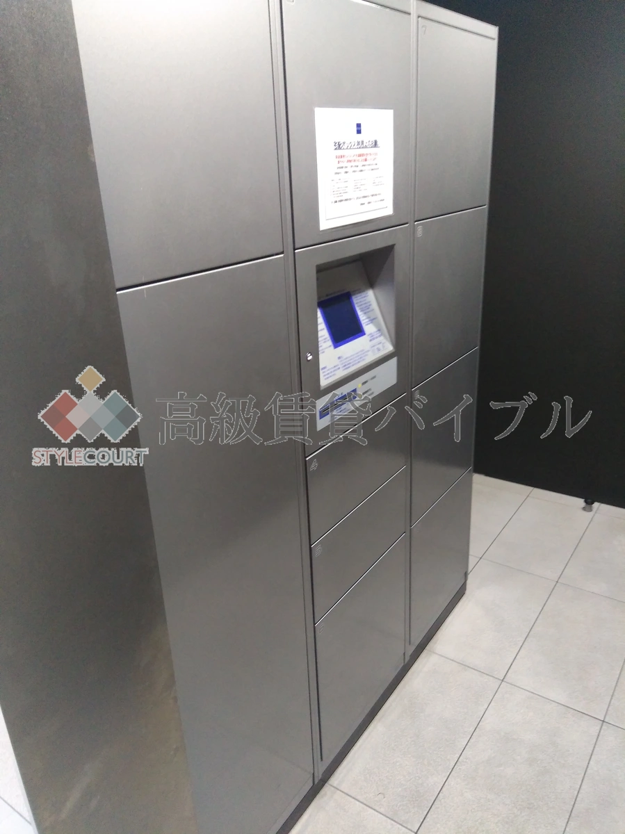 レジディア白金高輪 の画像9