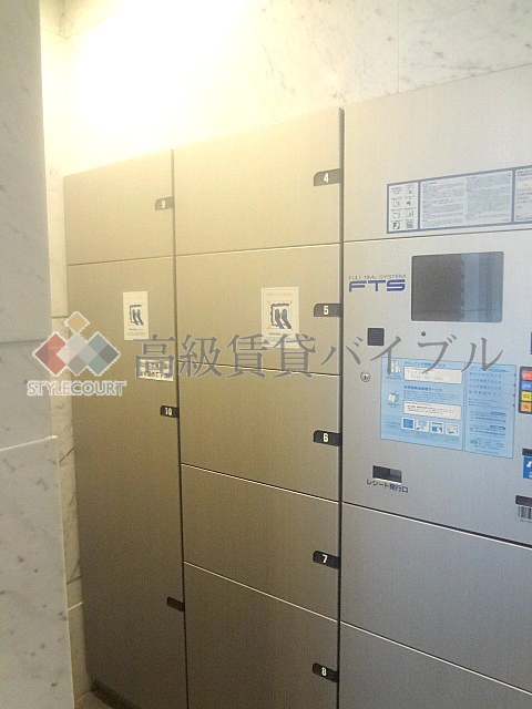 ユニロイヤル西早稲田 の画像9