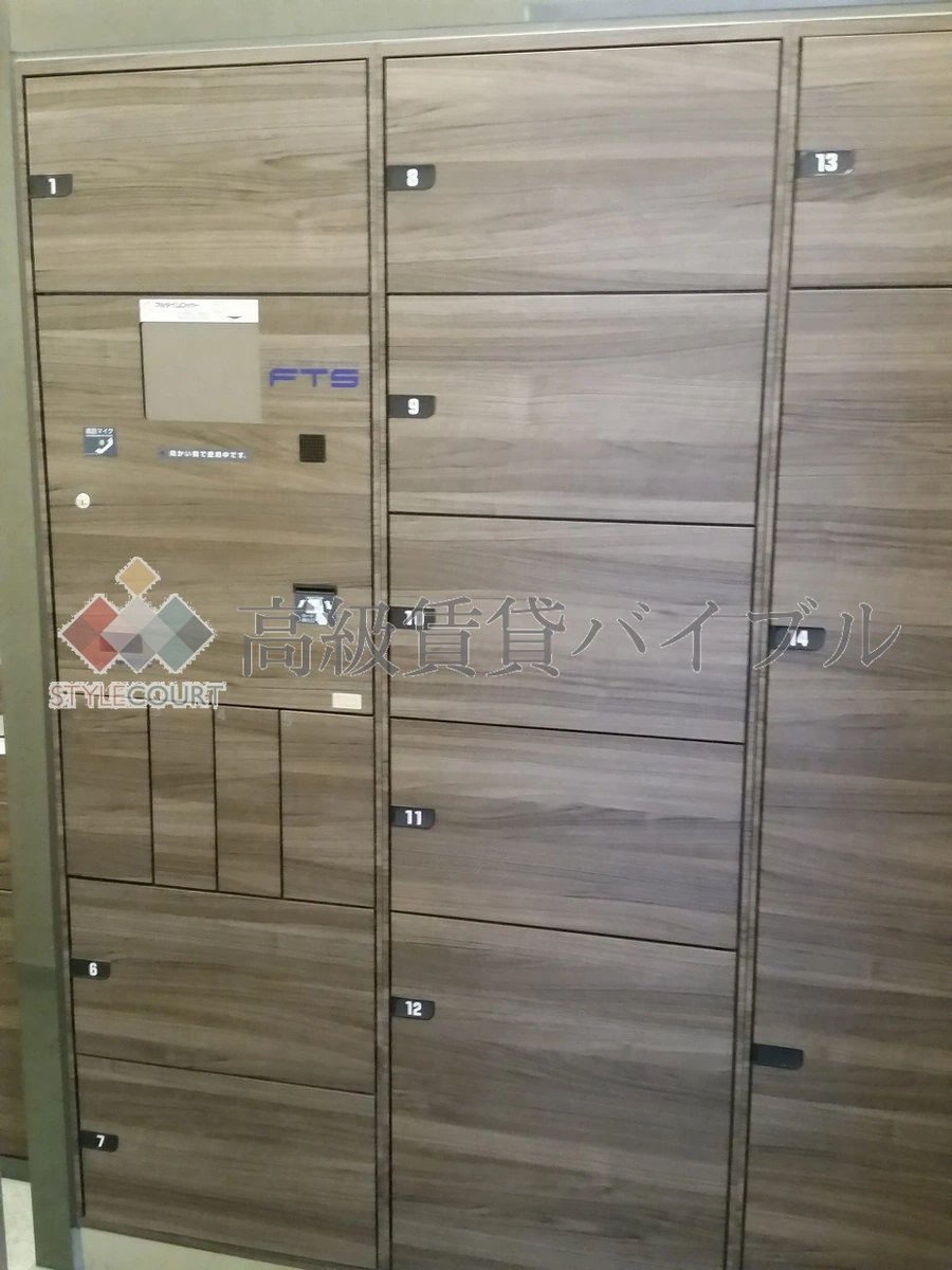 パークホームズ初台 の画像9