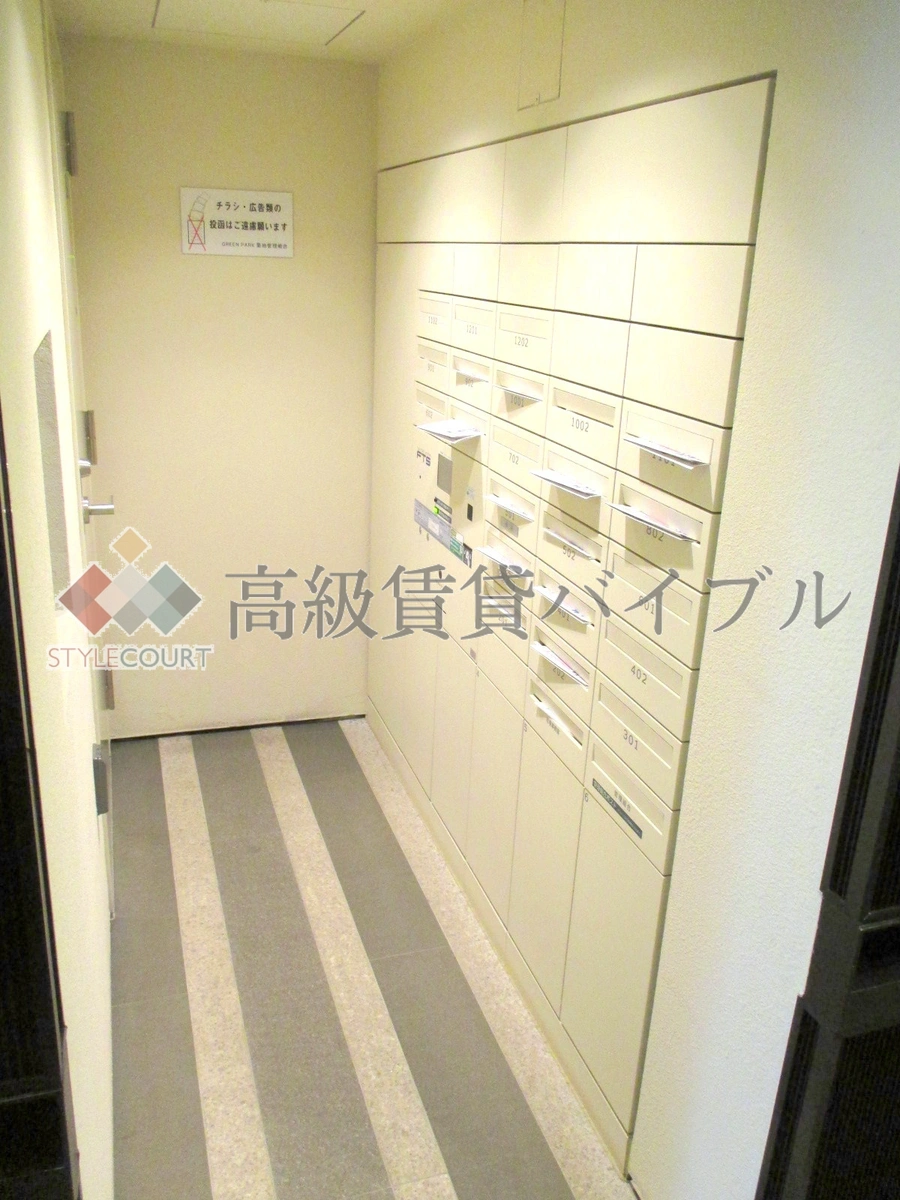 グリーンパーク築地 の画像9