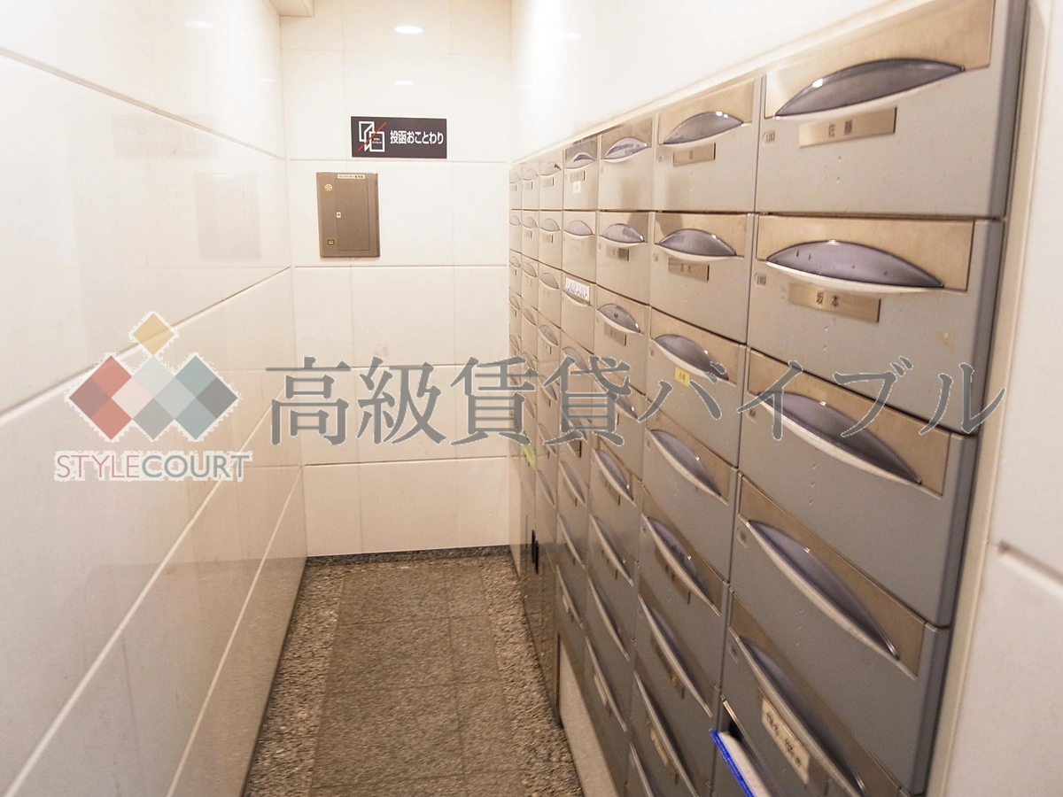 コスモ高輪シティフォルム の画像9