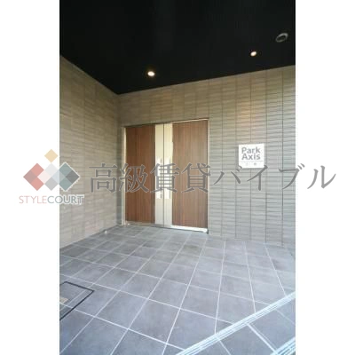 パークアクシス三宿 の画像9