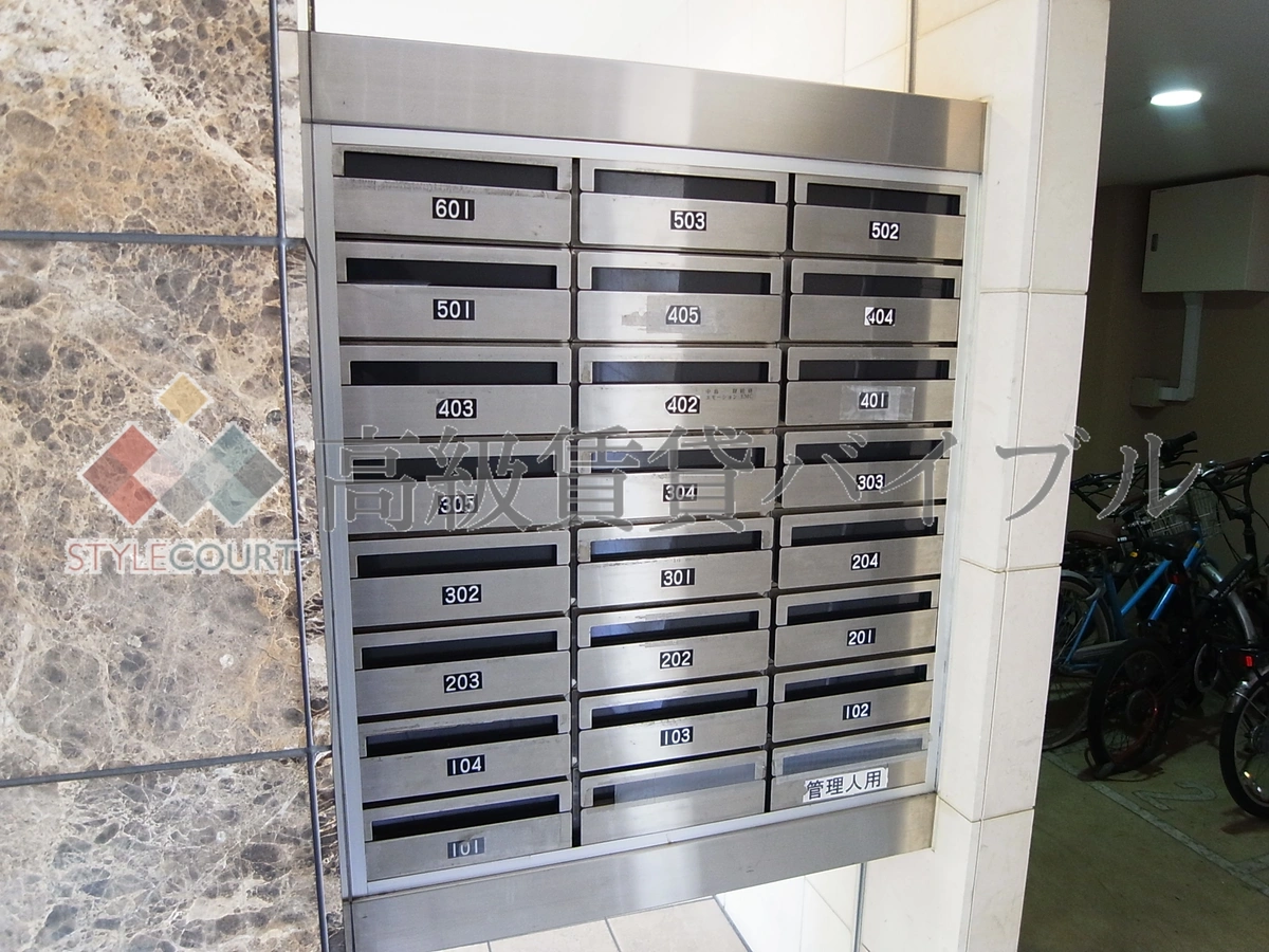 ベルジューレ高輪 の画像9