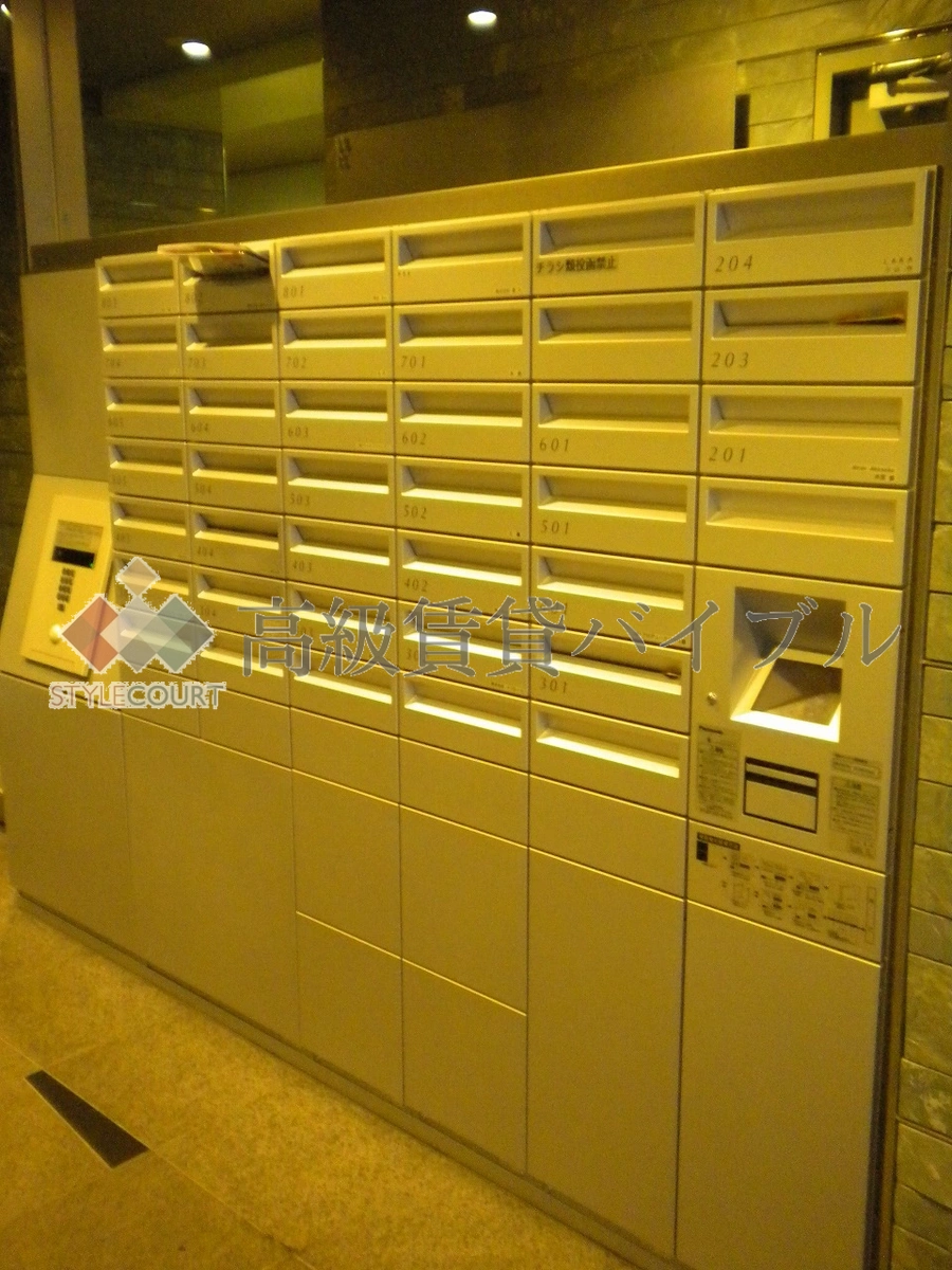 ドミ・エメロード の画像9