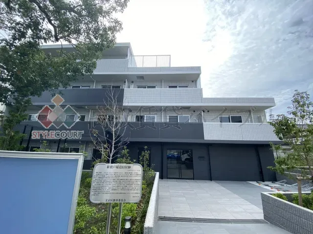 グランパセオ文京小日向 の画像1