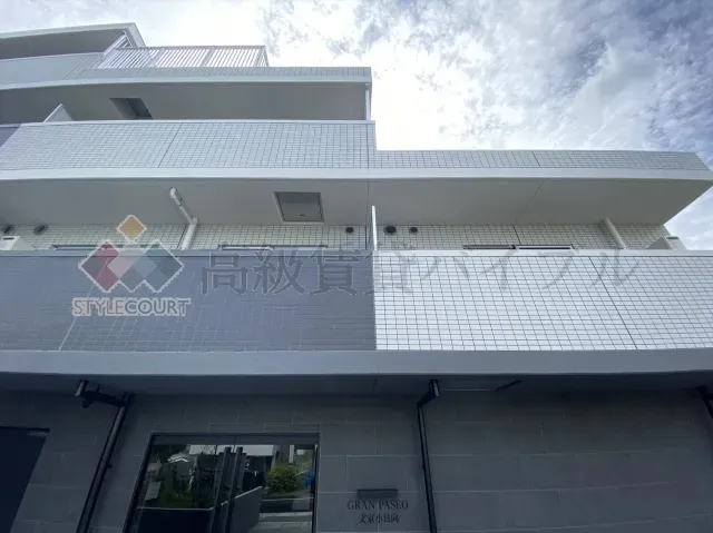 グランパセオ文京小日向 の画像4