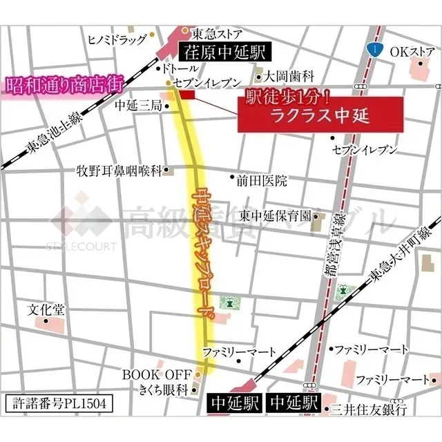 ラクラス中延 の画像3