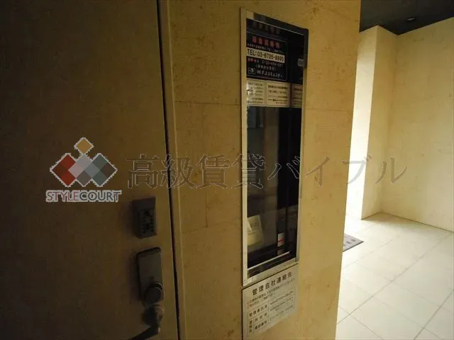 ガーラ・プレシャス品川 の画像26