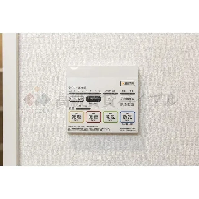 SAION町屋 の画像12