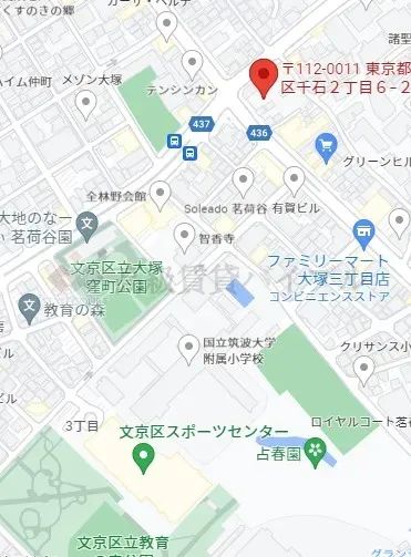 シティハウス文京茗荷谷レジデンス の画像2