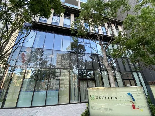 文京ガーデンザサウス の画像4