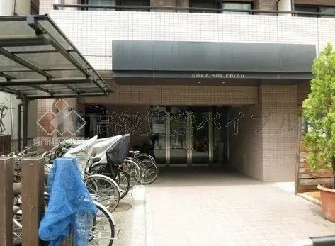 シェソワ恵比寿 の画像2