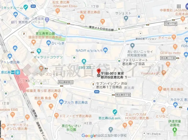 シェソワ恵比寿 の画像5