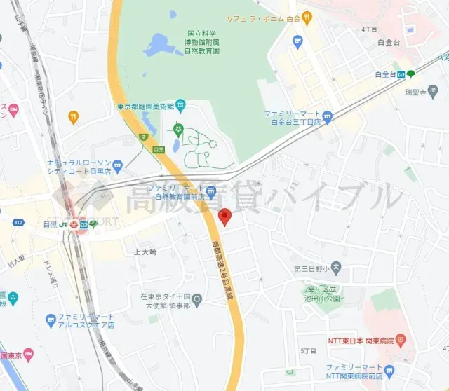 パークウェル白金 の画像4