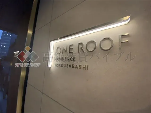 ワンルーフレジデンス浅草橋 の画像3