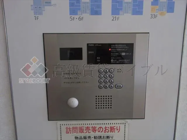 イーストコモンズ清澄白河セントラルタワー の画像9