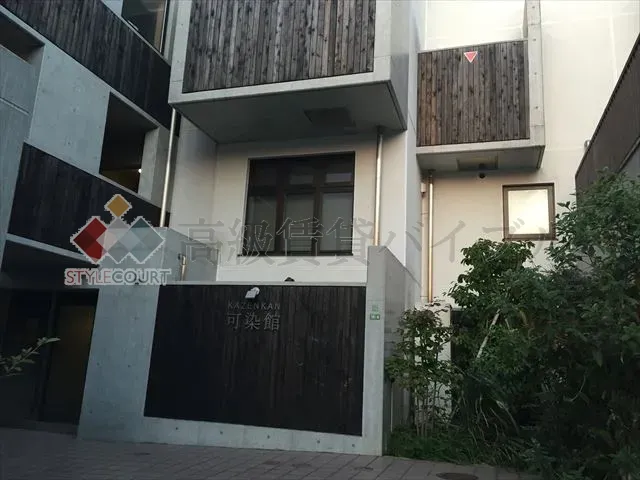 可染館 の画像5