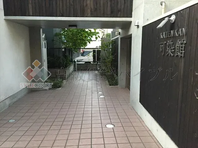 可染館 の画像7