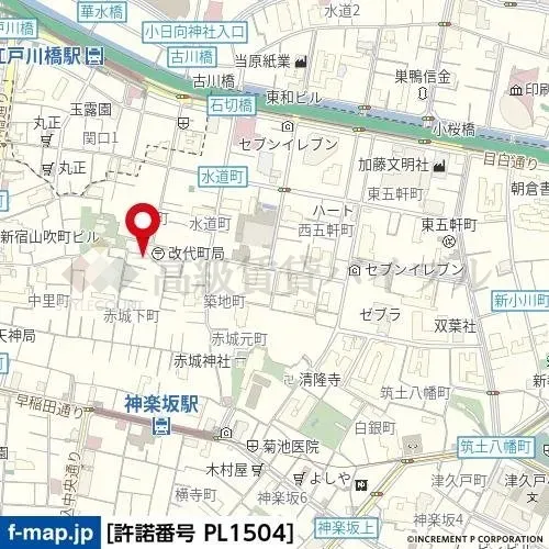 プロスペクト神楽坂 の画像3