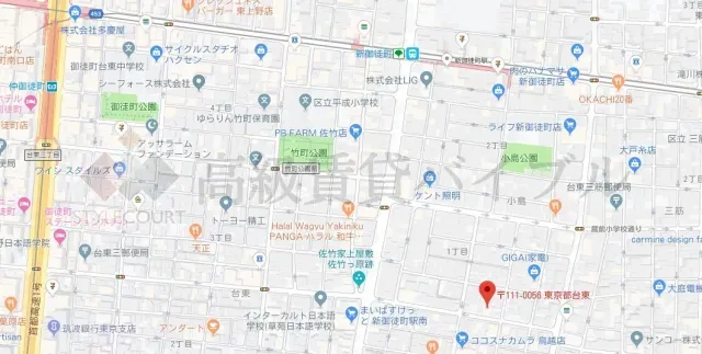 アルテシモリーガ の画像2