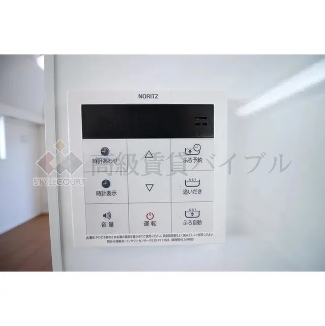 コンフォリア不動前 の画像20