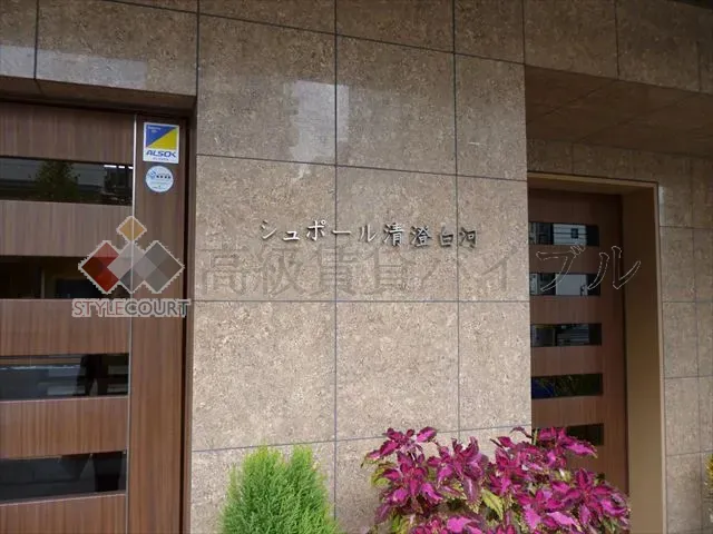 シュポール清澄白河 の画像4