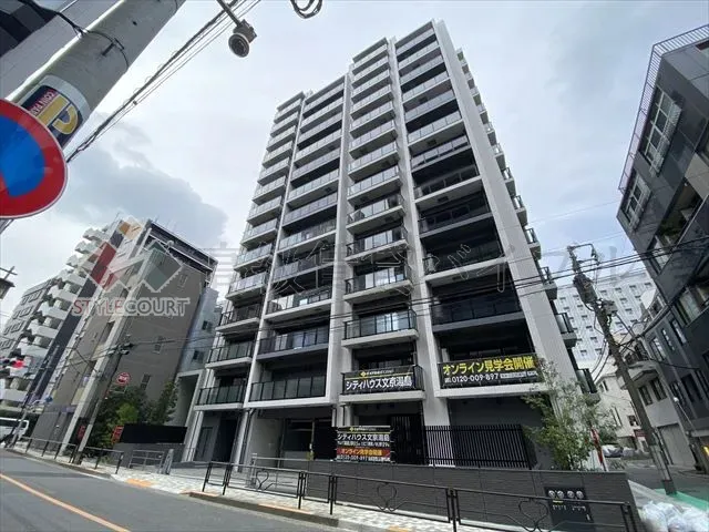 シティハウス文京湯島 の画像2