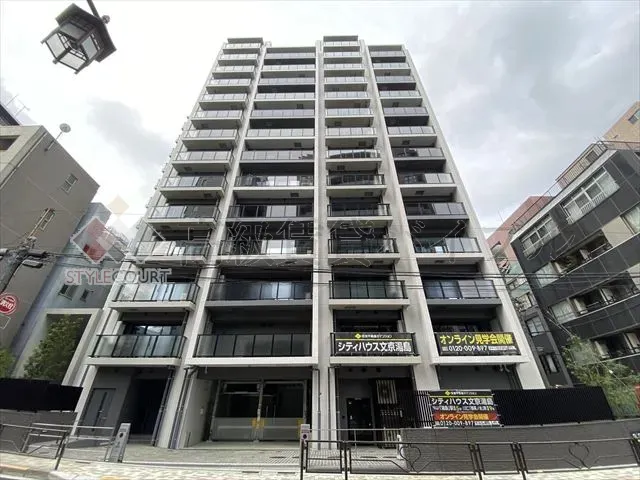 シティハウス文京湯島 の画像3