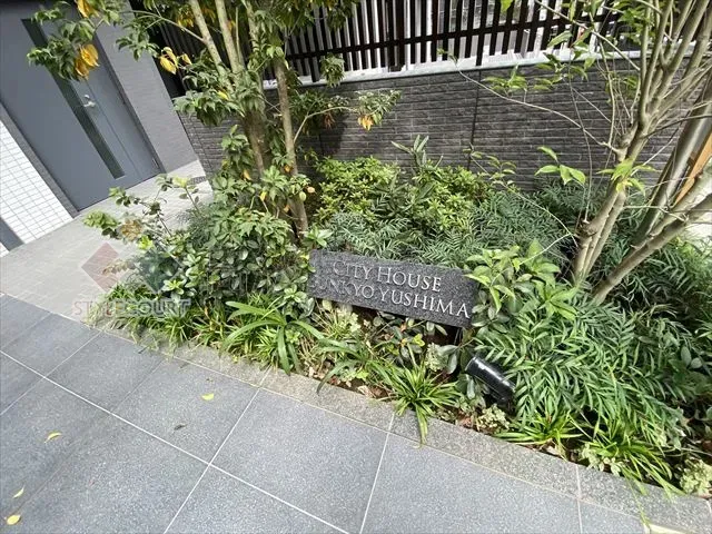 シティハウス文京湯島 の画像5