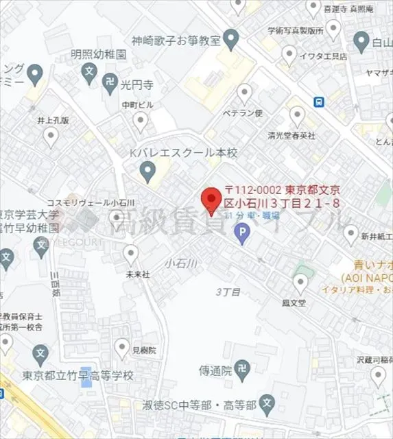 カーサスプレンディッド小石川 の画像1