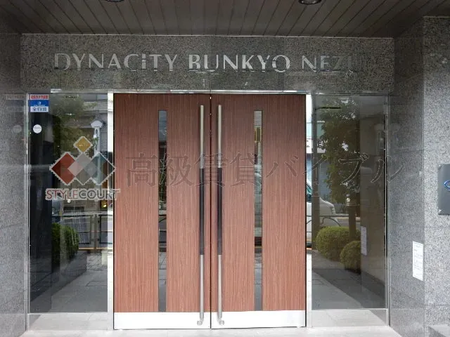 ダイナシティ文京根津 の画像6