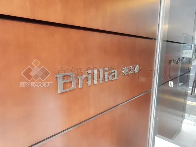 ブリリア東大前 の画像4