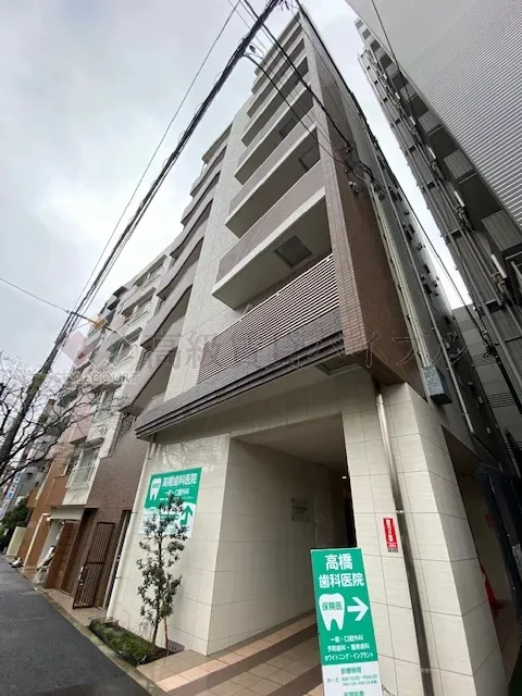 コスモグレイス新宿 の画像4