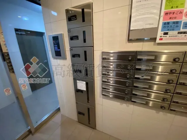 コスモグレイス新宿 の画像23