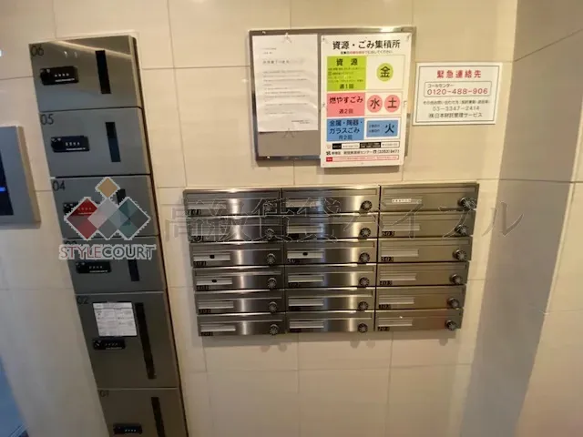 コスモグレイス新宿 の画像24