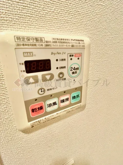 ドゥーエ三田 の画像19