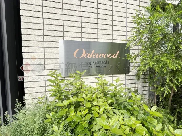 CAVANA+麻布台 の画像8