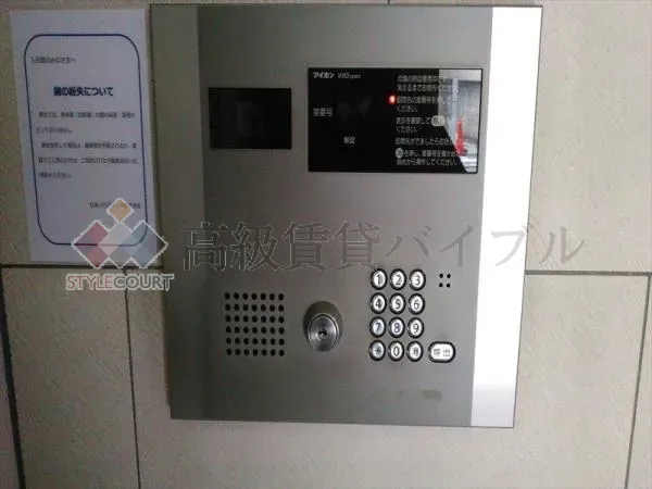 メイクスデザイン茅場町 の画像29