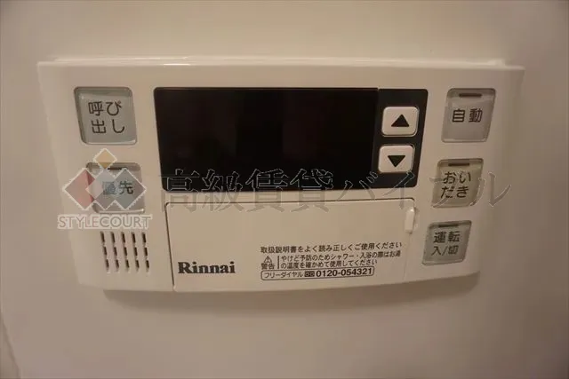 リテラス九段南 の画像16