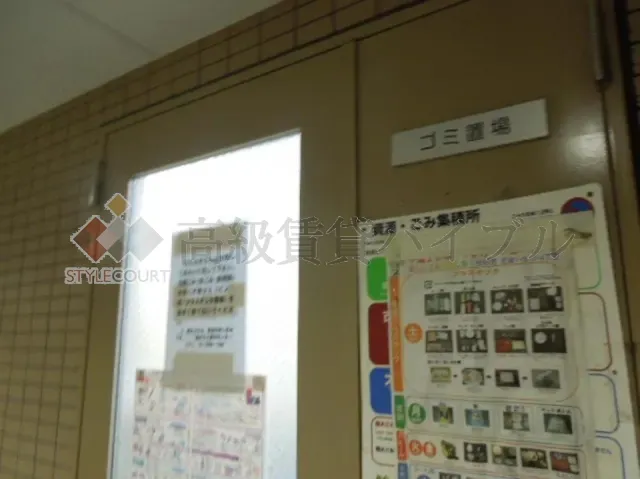 スカイコート浜松町 の画像17