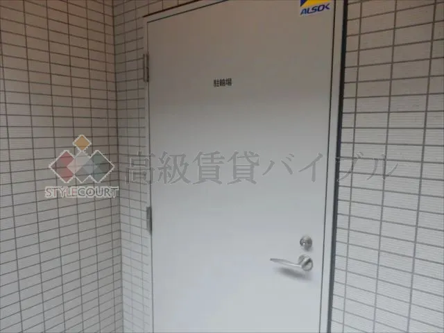 アイル大手町 の画像28