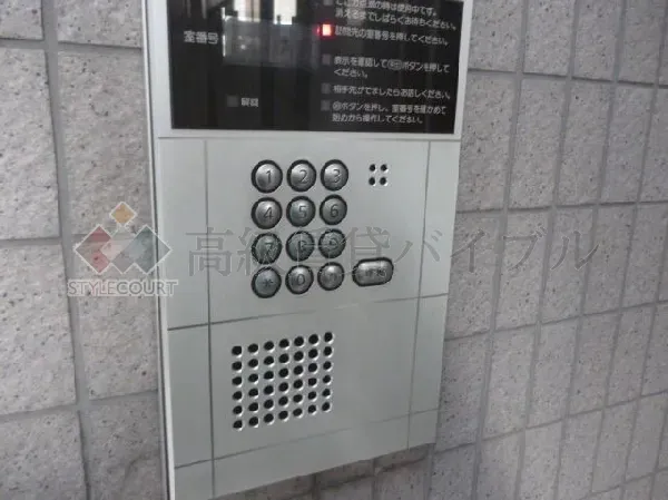 サウスポート品川レジデンス の画像27