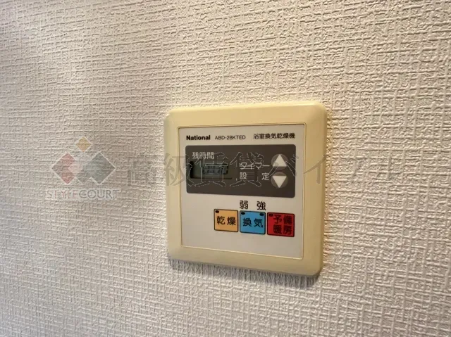 ライオンズマンション高輪 の画像25