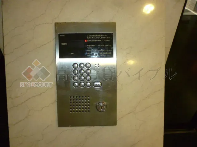 ラポール三田 の画像8