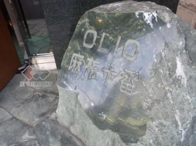 OLIO麻布十番 の画像3