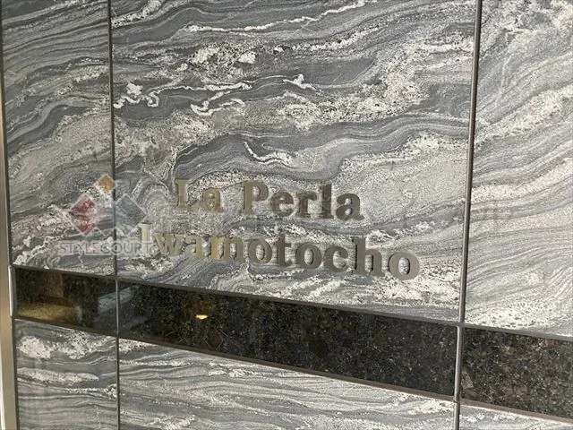 ラペルラ岩本町 の画像3